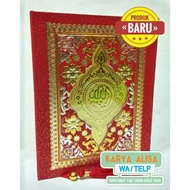 Cetak Buku Yasin Hard Cover Poli 2 Wrna/Yasin Tahlil/Yasin Murah/Yasin