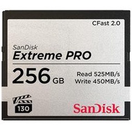數位NO1 SanDisk Extreme PRO CFast 2.0 256G 記憶卡 525MB 公司貨 晟碟 台中