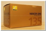 全新NIKON AF DC-Nikkor 135mm F2D  公司貨