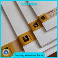 BAOHONG Watercolor Paper Cellulose A6 A5/ A4 - 180/ 230/ 300/ 350 GSM/