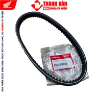 Genuine Honda Drive Belt (23100-KZR-601) AB 125, Lead 125, PCX 125, SH Mode