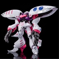 PB 高達 MG 1/100  大手 原色 卡碧尼 Qubeley Embellir  魂限