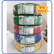 ⭐ [100% ORIGINAL] ⭐ LOOSE CUT MEGA 4mm (70.85mm) PVC Insulated Power Cable Wire Electrical Kabel PVC