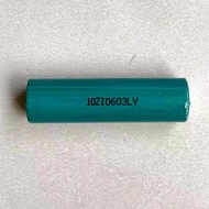 Suitable for {One Price} Fujitsu FDK No. 5 1200mAh Safe Head NiMH Rechargeable Battery Combination B