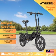 Baicycle A06 E-Bike With Overcharge Protection & Detachable Battery