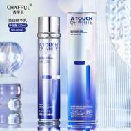 Hot Sale#Xiangfuer Essence Milk, Delicate and Natural Texture, Unisex Facial Skincare Manufacturer C