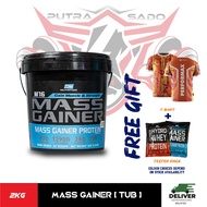 MASS GAINER M16 2KG BS NUTRITION