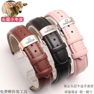 2024✔□◄ CAI-时尚27 Fashionable genuine leather watch strap for men and women for-/Omega Butterfly Seamaster series watch strap colorful first-layer cowhide