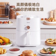 Midea Air Fryer Household Intelligent Deep Frying Pan Large Capacity Oil-Free Automatic Oven Integrated Fryer Empty Frying