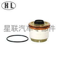 Suitable for Hilux Diesel Filter Element 23390-YZZA1 23390-0L040 23390-0L041