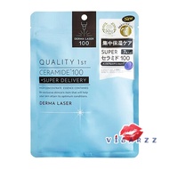 (ซองสีฟ้า) Quality 1St Derma Laser Super Ceramide 100 (7 แผ่น/ 1ซอง) มาส์กสุดฮิตจากญี่ปุ่น อุดมด้วยเ