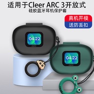 for CLEER ARC 3 ANC/ARC Max/ARC Pro Case Cute Cartoon Headphone Protective Casing Cover Shockproof H