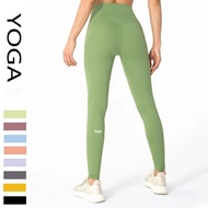 With Logo Women's Yoga Pants Exercise Leggings 21 Colors Training Jogging Rock Climbing Cycling Leggings Sports Gym Leggings