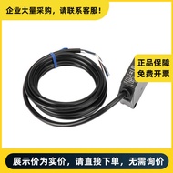 Omron Reflective Sensor E3JK-RR12-C 2M OMS | E3JK7068A