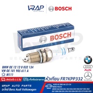 BMW | Spark Plug BOSCH FR7KPP332 Bm Machine N45 N46 N62 Model E46 E60 E63 E65 E66 E90 E93 X1(E84) X3