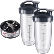 5-pcs 32oz Cups with Flip-Top To-Go-Lid and Extractor Blade Compatible with NutriBullet Replacement 