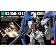 [READY STOCK] Bandai HGUC 1/144 FXA-05D/RX178 Super Gundam