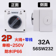 Australian Standard Waterproof Switch 56sw110/320 Isolation Outdoor 1p2p3p4p5p 10a20a32a40a50a63a