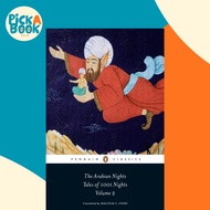 The Arabian Nights: Tales of 1,001 Nights : Volume 2 by Malcolm Lyons (UK edition, paperback)