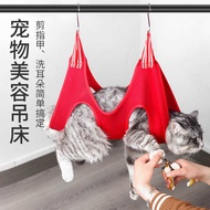Cat Dog Hammock Pet Nail Trimming Small Medium Cat Dog Grooming Hammock Cat Bath Grooming Tool