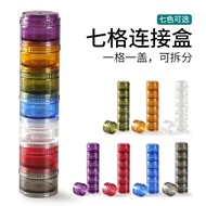 Medicine box Colorful Small Pill box Storage One Week 7 Days Portable Portable Sealed Moisture-Proof