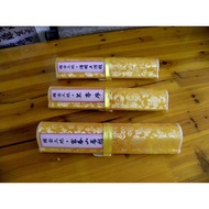 Silk Painting  Bai Jun Tu Tu Thousand Miles of Rivers and Mountains Qingming Riverside Scroll Painti