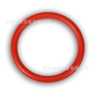 KY-# Suitable for Delonghi Coffee Machine Extractor Process Seal RingDe'Longhi 5332149100 RFMN