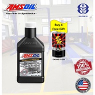AMSOIL SIGNATURE 5W50 100% Fully Synthetic (1 Quart) 946ml Racing Engine Oil Automotive Car