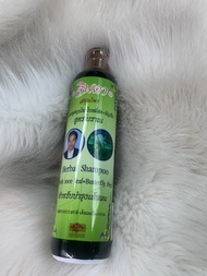 Jinda Herbal Shampoo Anti Hair Loss แชมพูจินดา แชมพู ใบหมี่สด ขนาด 250 มล