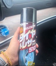 日本 PROSTAFF 輪胎皮革光澤蠟 510｜輪胎增黑｜汽車美容用品