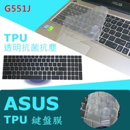 ASUS G551 G551J G551JM G551JW Antibacterial TPU Keyboard Film Keyboard Protector (asus15504)