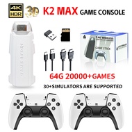 Home Game Console HD HDMI X2 Game Console Two-Player Battle GD10 Entry Level 4.20A