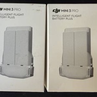 Long flight battery for DJI Mini 4 & ...