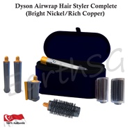 Dyson Airwrap Hair Styler Complete (Bright Nickel/Rich Copper) with Prussian Blue Case