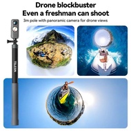 TELESIN 3m Carbon Fiber Selfie Stick  for  GoPro DJI Insta360 第三代超長3米自拍桿