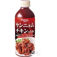 【Direct from Japan 🇯🇵】 YANGNYOMU CHICKEN TAIN Ebara 595g (for professional use in large quantities) 