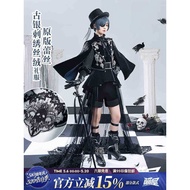 miaowu Black Butler Ciel Phantomhive Cosplay 15th Anniversary Dress
