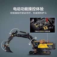 Compatible with Lego Mechanical Set Volvo EC500 Hybrid Excavator High Difficulty Assembled Building 