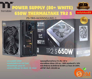 Thermaltake Power Supply (TR2 S 650Watts) 80+WHITE (PS-TRS-0650NNSAWE-2) Non-Modular  100-240 Vac  ร