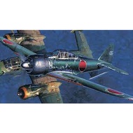 HASEGAWA Mitsubishi A6M3 Zero Fighter Type 22/32 1/72 01456