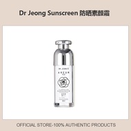 Dr Jeong Sunscreen 防晒素颜霜【30ml】