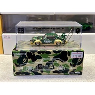 1/64 POPRACE Skyline C210 KAIDO Racer Bozosoku Style Camo Green Mini GT Hotwheels