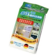 職人工具 水族用品 魚缸配件 去除魚缸汙垢/水垢 高科技泡棉/海棉 11x7x2.8cm