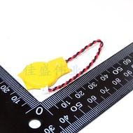 CR2032 Battery with Cable 3V 1.25 Plug with Cable Button Battery BIOS Notebook Motherboard Battery