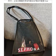 SG SELLER Sephora Mesh Bag