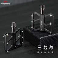 PROMEND Pedal Road Bike Folding Bike Aluminum Alloy Pedal Anti-slip DU Bearing Pedal R41N/R49/R79