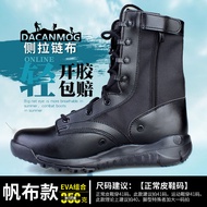 Summer Combat Training Boots Mens Ultra-Light Combat Boots Zipper Training Boots Breathable Womens S