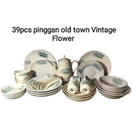 🔥READY STOCK 🔥39pcs set pinggan mangkuk Oldtown😍set pinggan hainan😆set pinggan bunga Vintage Flower😍set pinggan