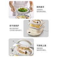 Bear Steamer Electric Steamer Multifunctional Household Steamer Electric Steamer Large Capacity Auto