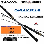 Daiwa 25'SALTIGA J EXPEDITION 2-piece jigging rod 56S-4/50S-6 Authentic/direct Expedition Compact Bi